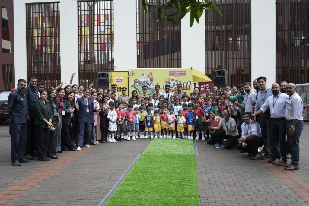 best schools near me
